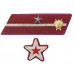 СТАРШИЙ ПОЛИТРУК, ВОЕНВРАЧ 3-го ранга, ВОЕНВЕТВРАЧ 3-го ранга, ВОЕННЫЙ ЮРИСТ 3-го РАНГА, петлицы и нарукавные знаки обр.1935/36 г.